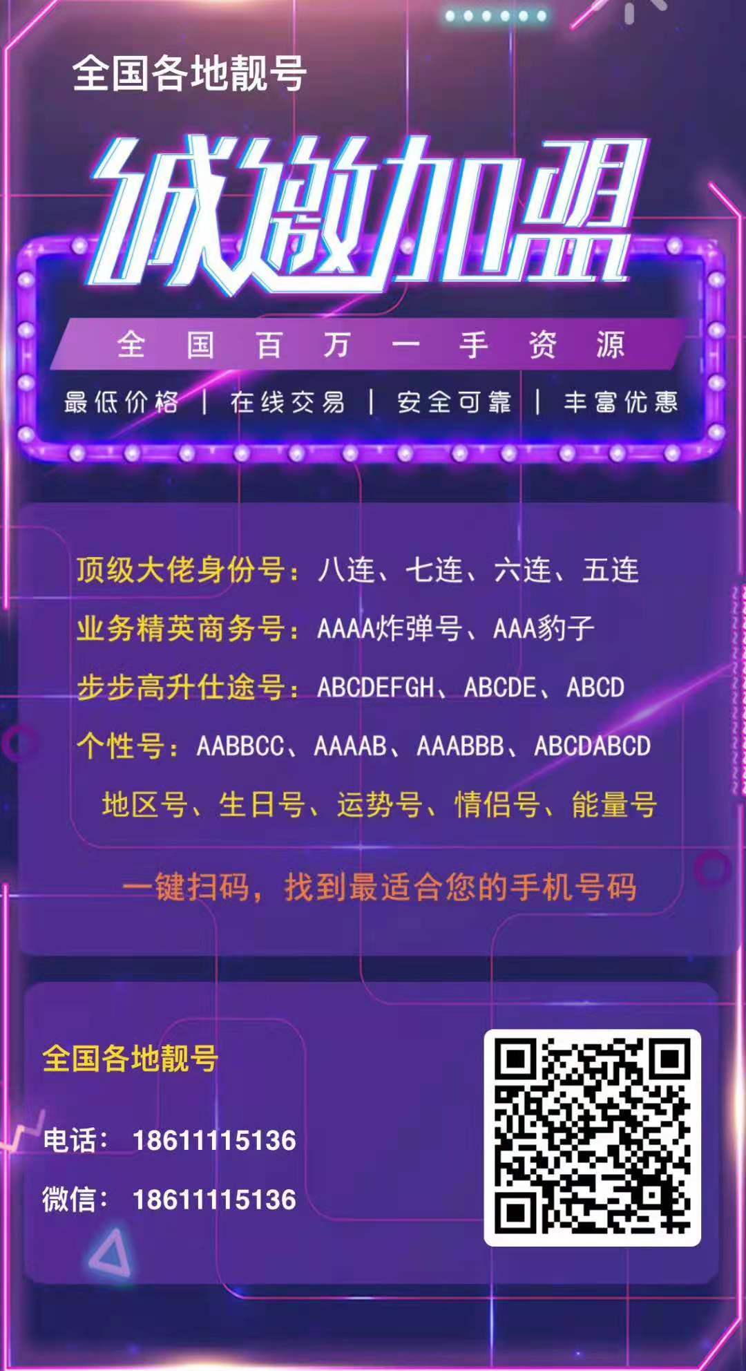 微信圖片_20201112125054.jpg