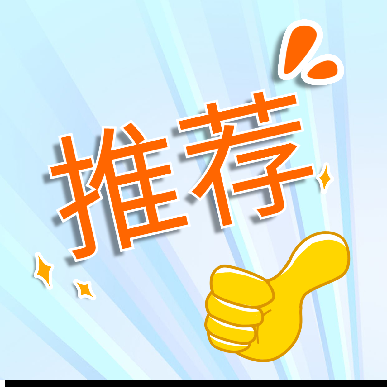 蘇州防封電銷卡,蘇州電銷公司專用卡，蘇州語音卡，蘇州白名單手機卡
