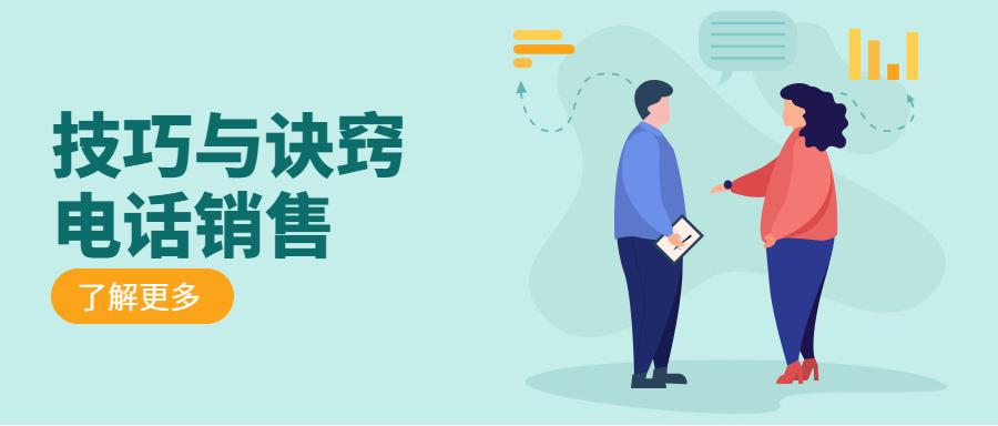 石家莊電銷卡，石家莊防封電銷卡，石家莊不封號手機卡，石家莊電銷公司專用卡，石家莊白名單電銷卡，石家莊語音卡，石家莊外呼卡