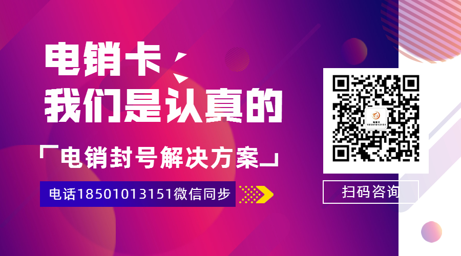 朗瑪企信卡,朗瑪企信卡辦理,朗瑪企信卡代理,代理朗瑪企信卡,朗瑪企信卡套餐