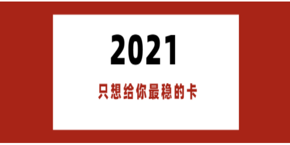 劍夆好用嗎？
