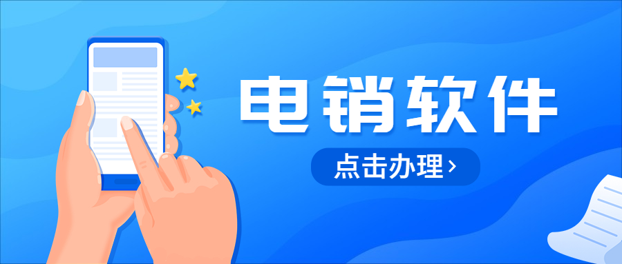 高考志愿填報指導公眾號首圖 (3) (1).jpg