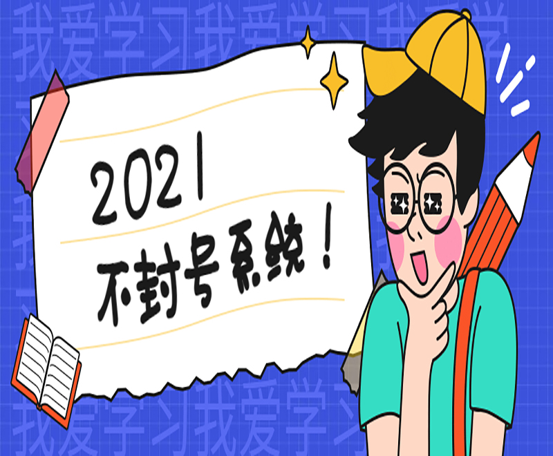 南昌語音電銷機(jī)器人系統(tǒng)